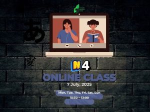 N4-Online-Class