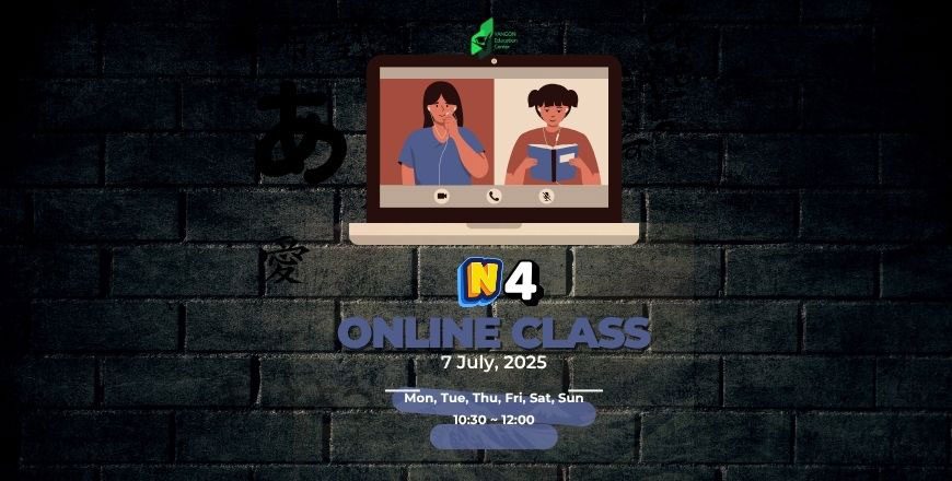 N4-Online-Class