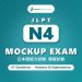 JLPT N4 Mockup Exam